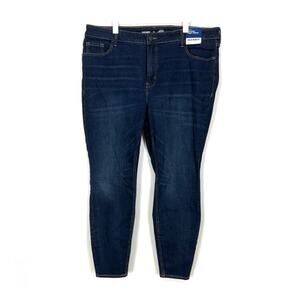 Old Navy High Rise Rockstar Super Skinny Jeans